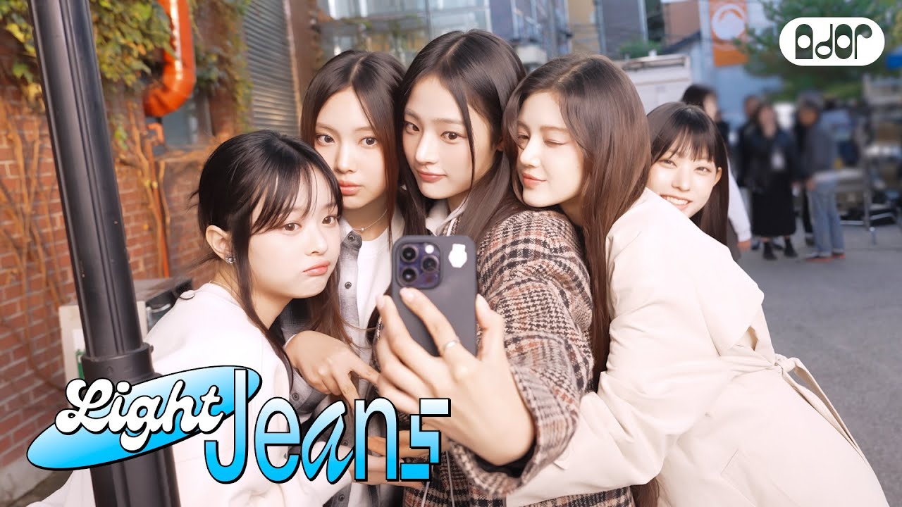 [Light Jeans] SKT A. Behind 🤖 | NewJeans