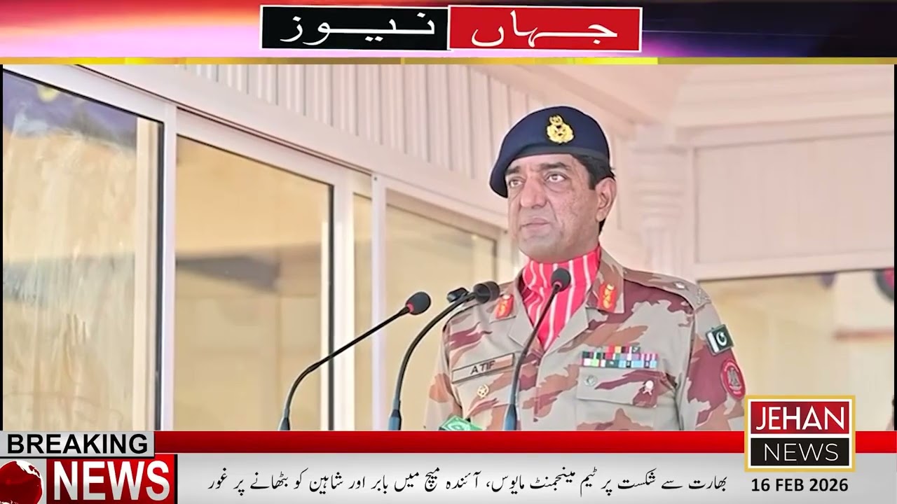 ISPR | FC Balochistan (North) 68th Batch Phase-II Passing Out Parade | Loralai Training Center