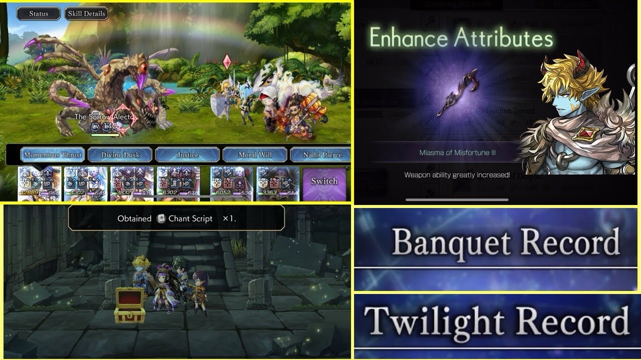 How to Reforge Guildna Sword, Banquet and Twilight Record Chant - Ode of Origin Act 1 - Another Eden