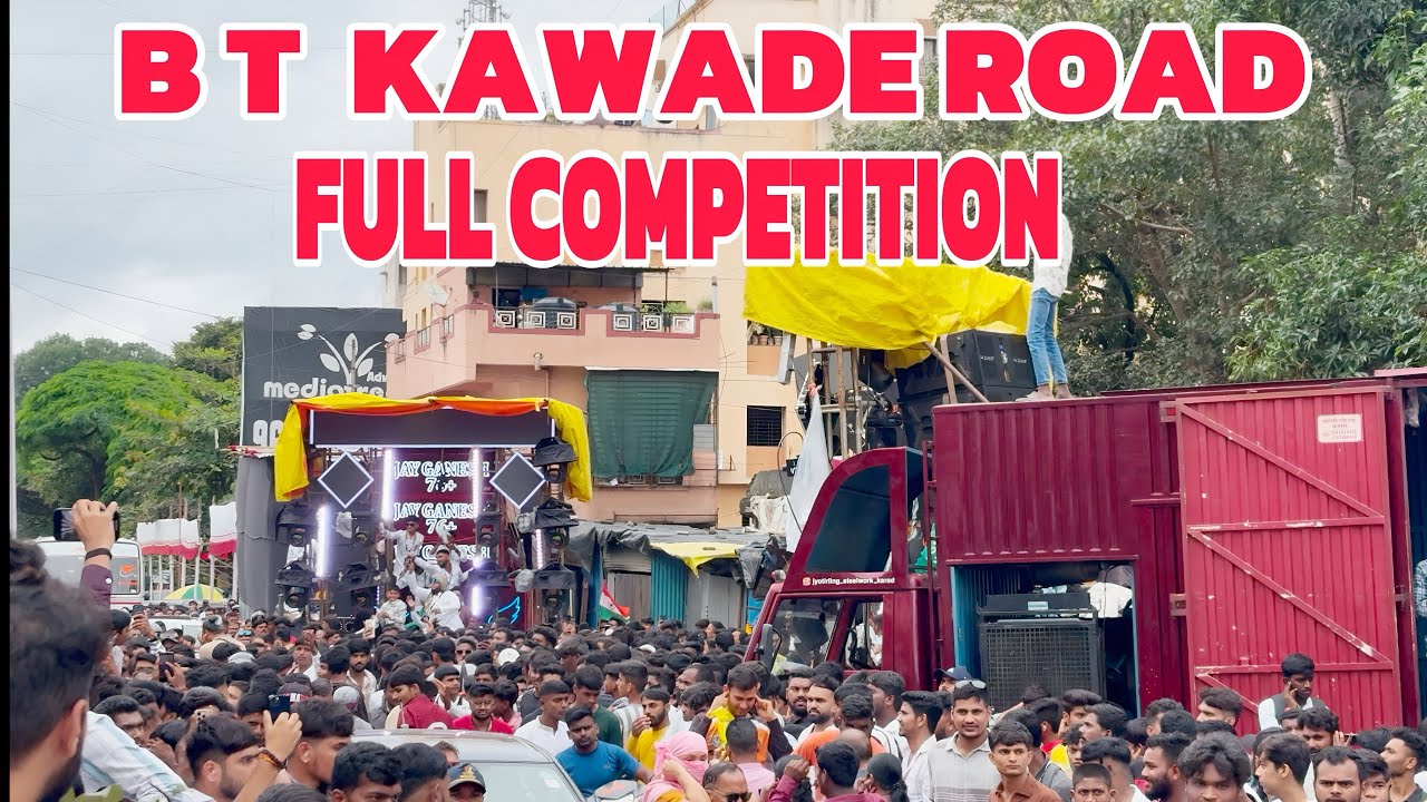 B T KAWADE ROAD FULL COMPETITION 🔊💥||  गणपती आगमन सोहळा पुणे || GANAPATI PUNE 2025 ||