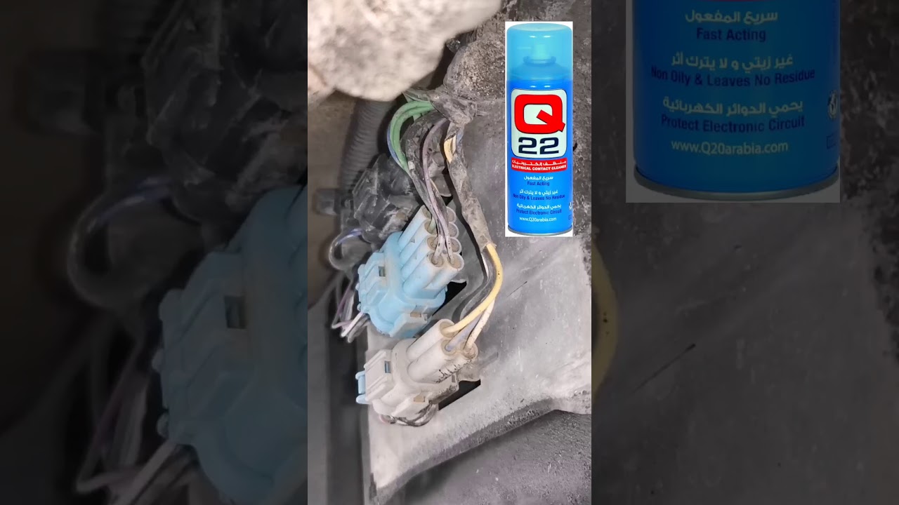 حل مشكلة ظهور لمبة sub tank للتانكي الاحتياطي للباترول فتك