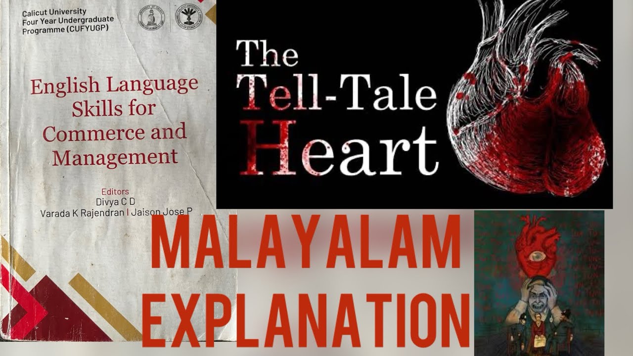 “The Tell Tale Heart” By Edgar Allen Poe Malayalam Explanation.