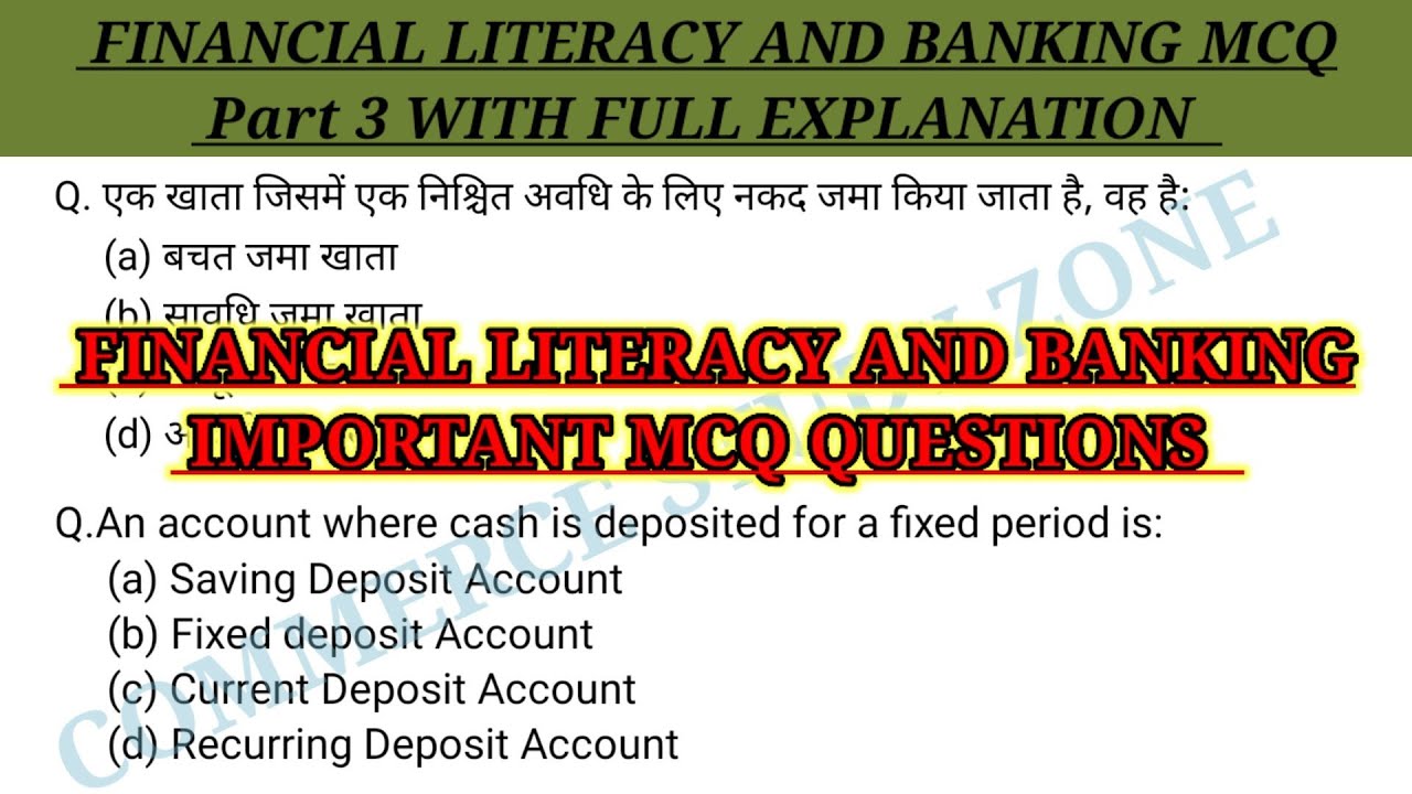 Financial literacy and banking mcq part 3 @commercestudyzone