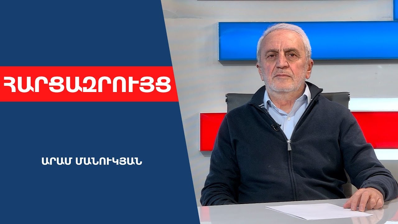 ԹՐԻՓՓ-ի ծրագիրը գրել են, թե խաղաղություն է, բայց ես հավատացնում եմ՝ դա ռեգիոնալ ական է