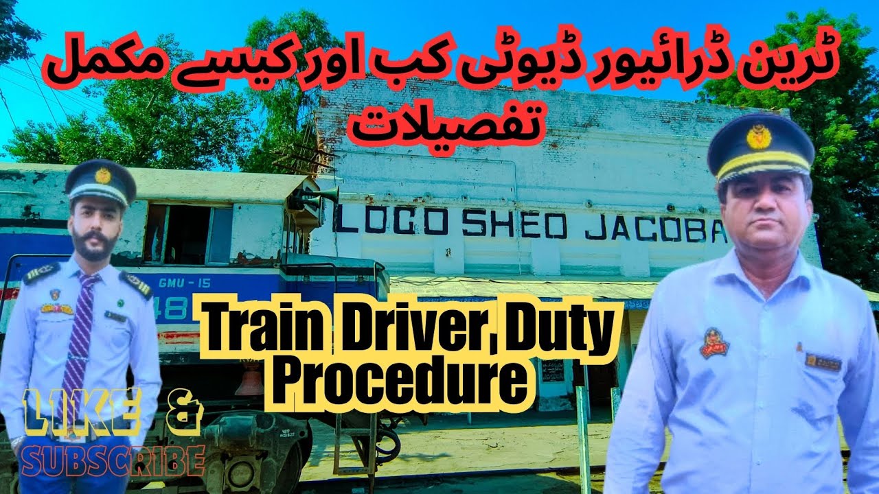 Train Driver duty procedure 