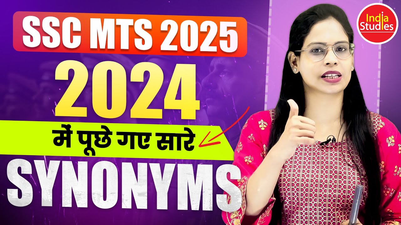 SSC MTS 2024 All Complete Synonyms  ||  With Soni Ma'am