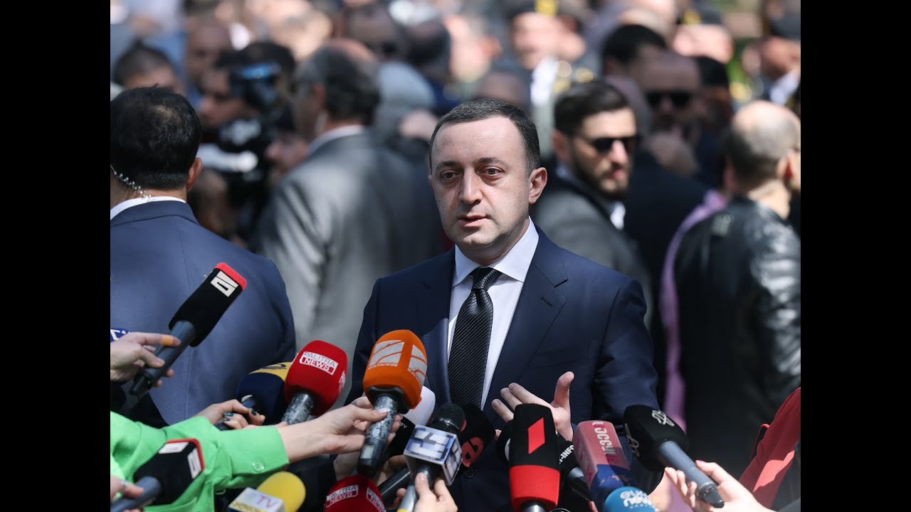 Comment by PM Garibashvili
