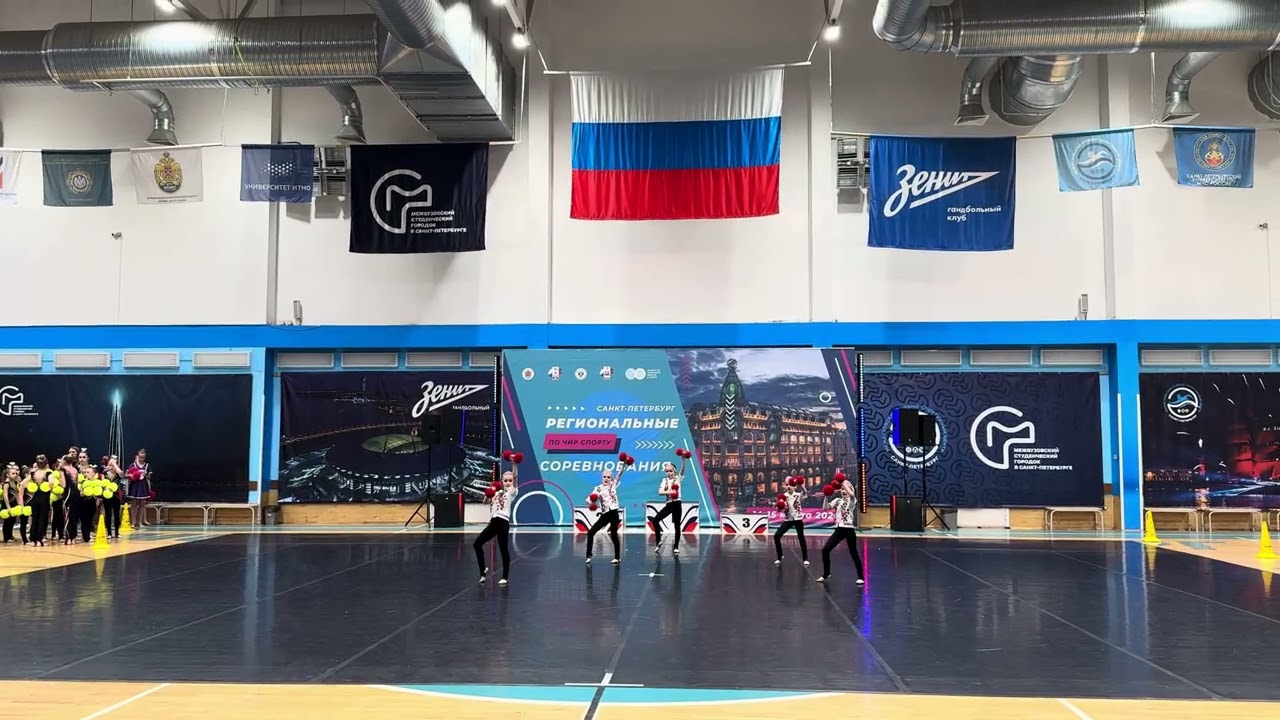 ЧИР ФРИСТАЙЛ 15 марта 2026 г.