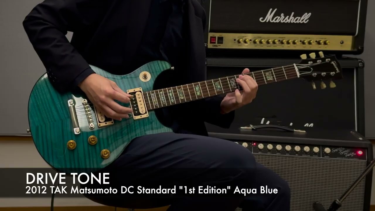 2012s Gibson Custom Shop TAK Matsumoto DC Standard 