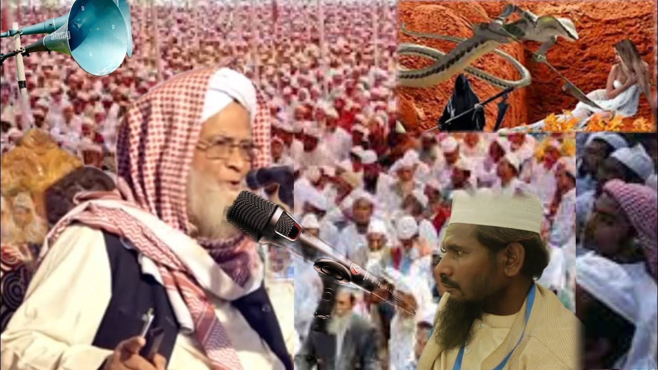 ARKANE HUZUR MALANNA SAYAD ALAM AL ARKANE BEST WAZ 📕📖👈👈
