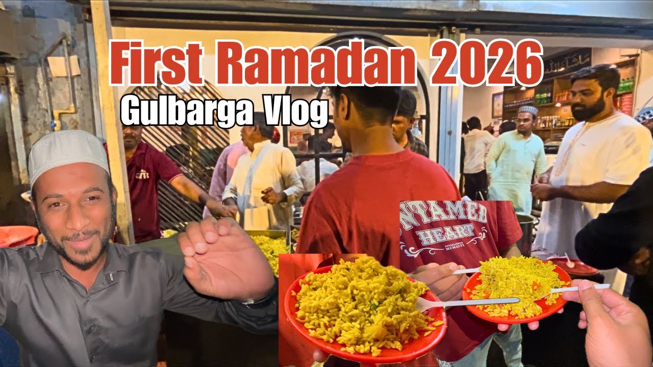 Ramadan first vlog 2026 Gulbarga | Sohail vlogs 