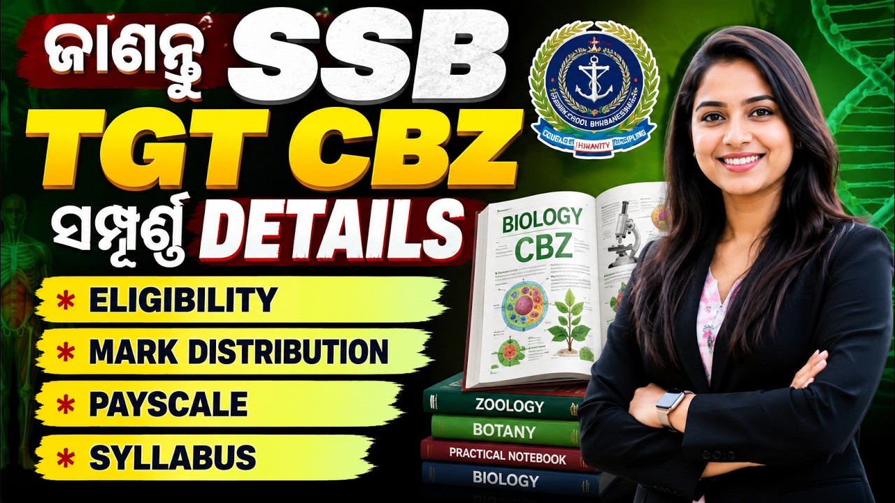 SSB TGT Vacancy 2026 | SSB TGT CBZ Eligibility, Mark Distribution, Payscale, Syllabus | Full Details