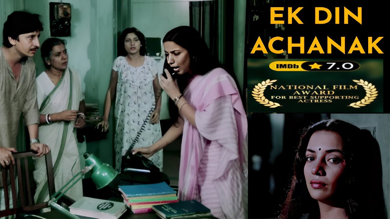 Art Film by Mrinal Sen based on Bengali Novel Beej | Shabana Azmi, Roopa Ganguly, Uttara Baokar