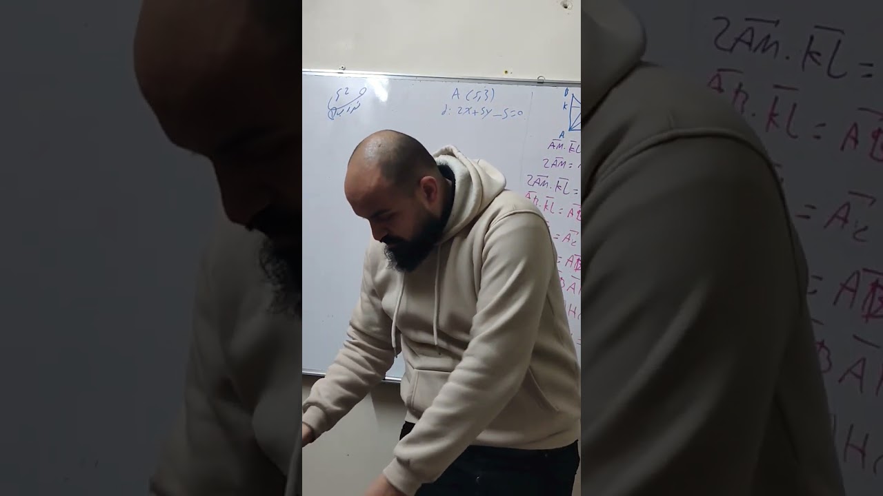 الجلسة الأولى بحث الجداء السلمي في الفراغ