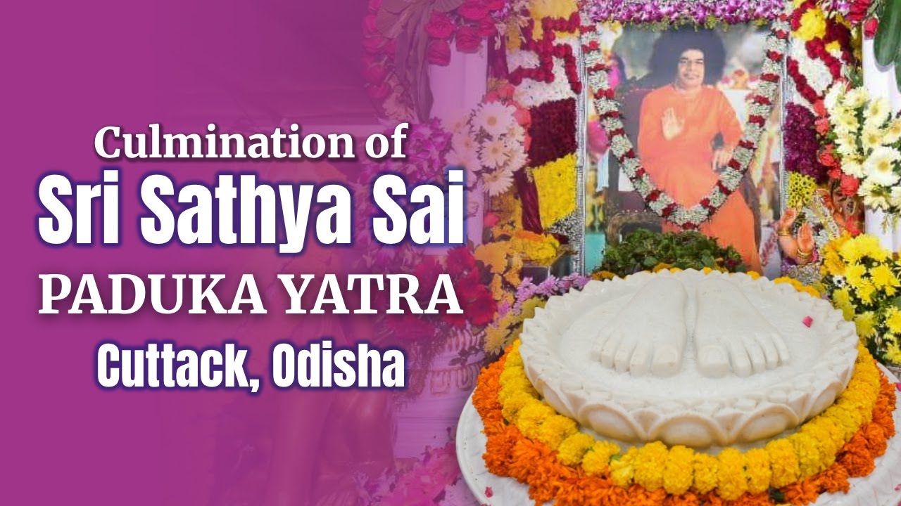 Culmination of Sri Sathya Sai Paduka Yatra | Bali Yatra Grounds, Cuttack, Odisha | Jan 18, 2026