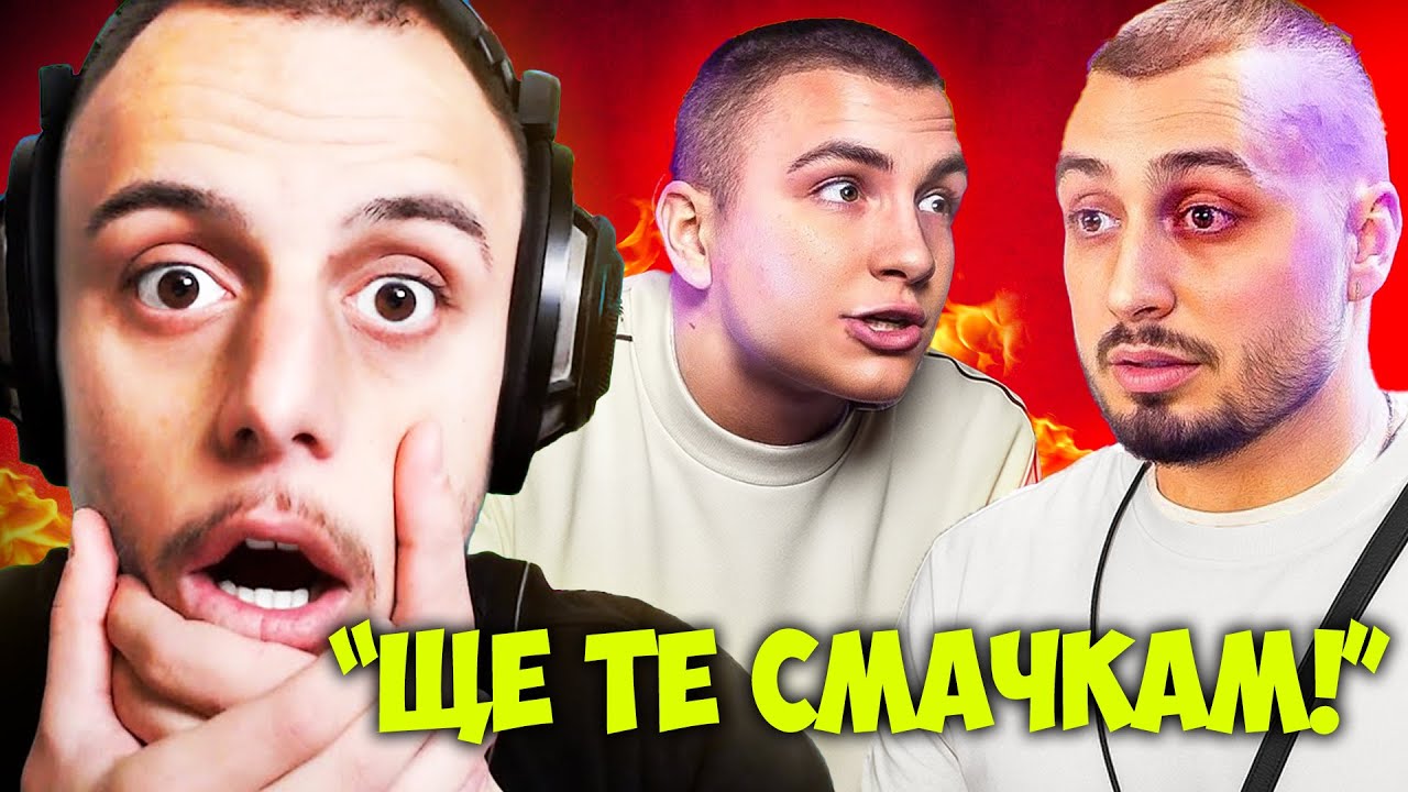 СБИХА ЛИ СЕ ДИМОВ И КАКТУСА?! (MR.CA$H ДРАМА)
