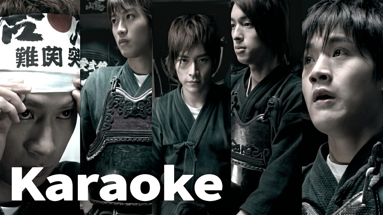 可米小子 青春紀念冊 (Official Video Karaoke)