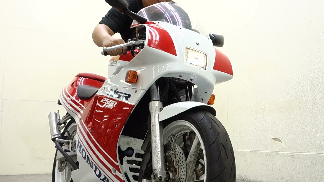 NSR250R MC18