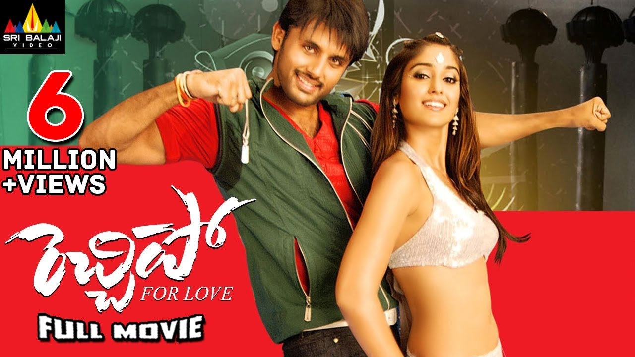 Rechhipo Telugu Full Movie | Nithin, Ileana | Sri Balaji Video