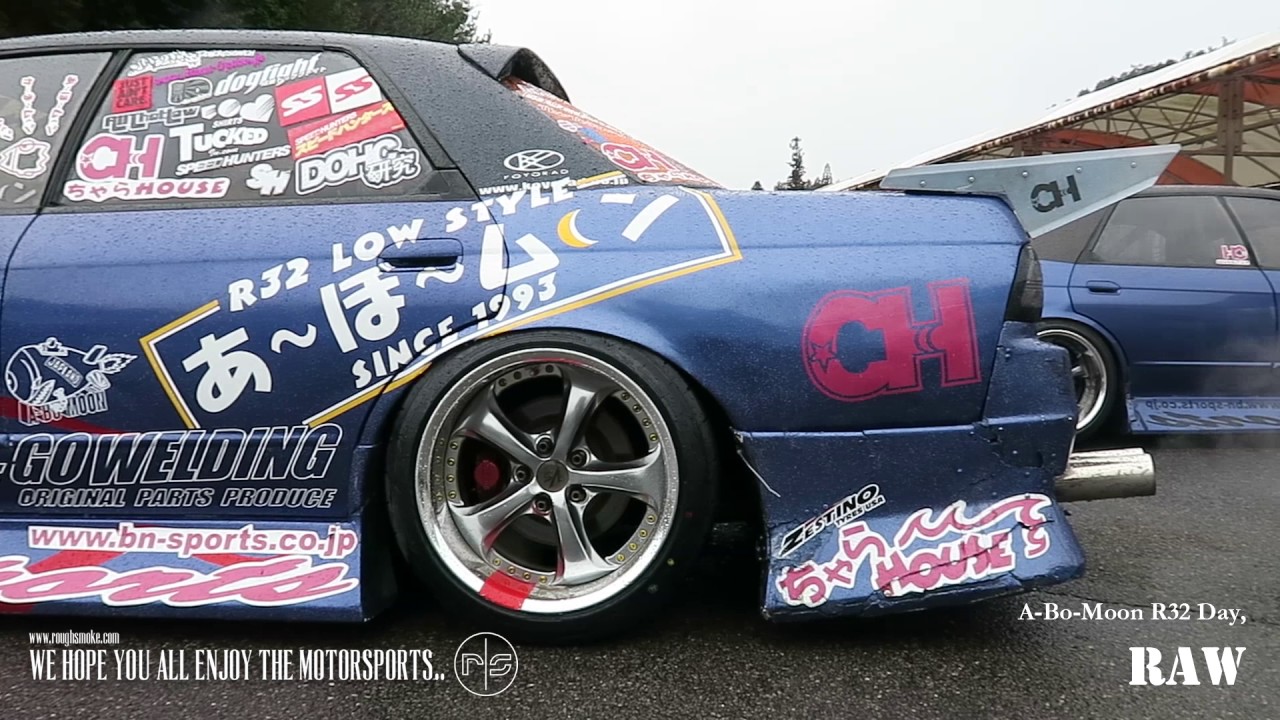 A-Bo-Moon R32 Skyline only Drift day - Motorland Mikawa