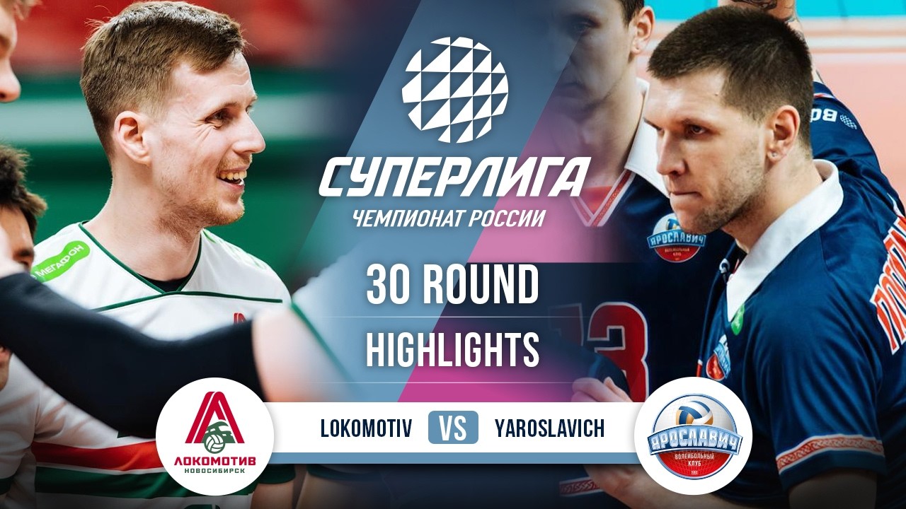 Lokomotiv vs. Yaroslavich | HIGHLIGHTS | 30 Round | SuperLeague 2025-2026