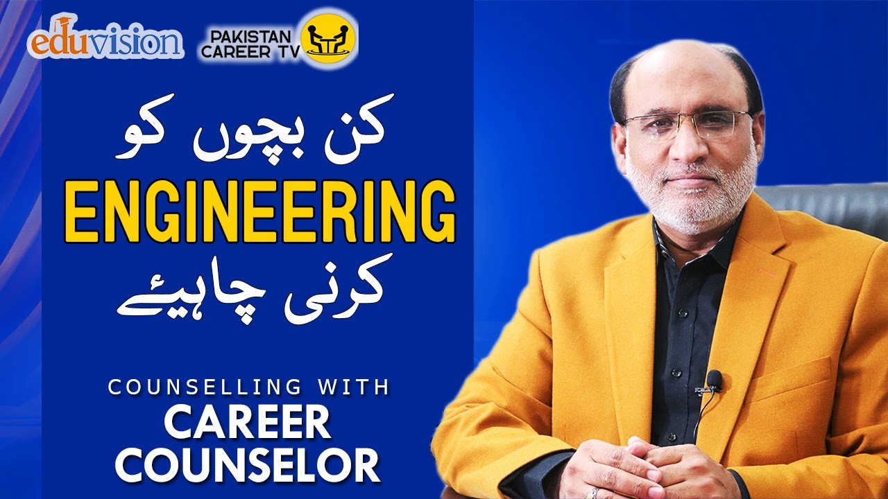 Should I study Engineering? Is engineering right for me?