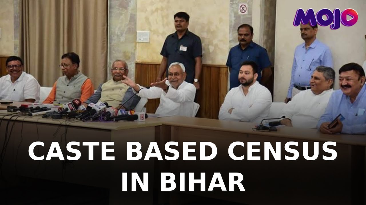Explained | केंद्र सरकार से अलग रुख अपनाकर, जातीय जनगणना के लिए कैसे मानी BJP? | Bihar