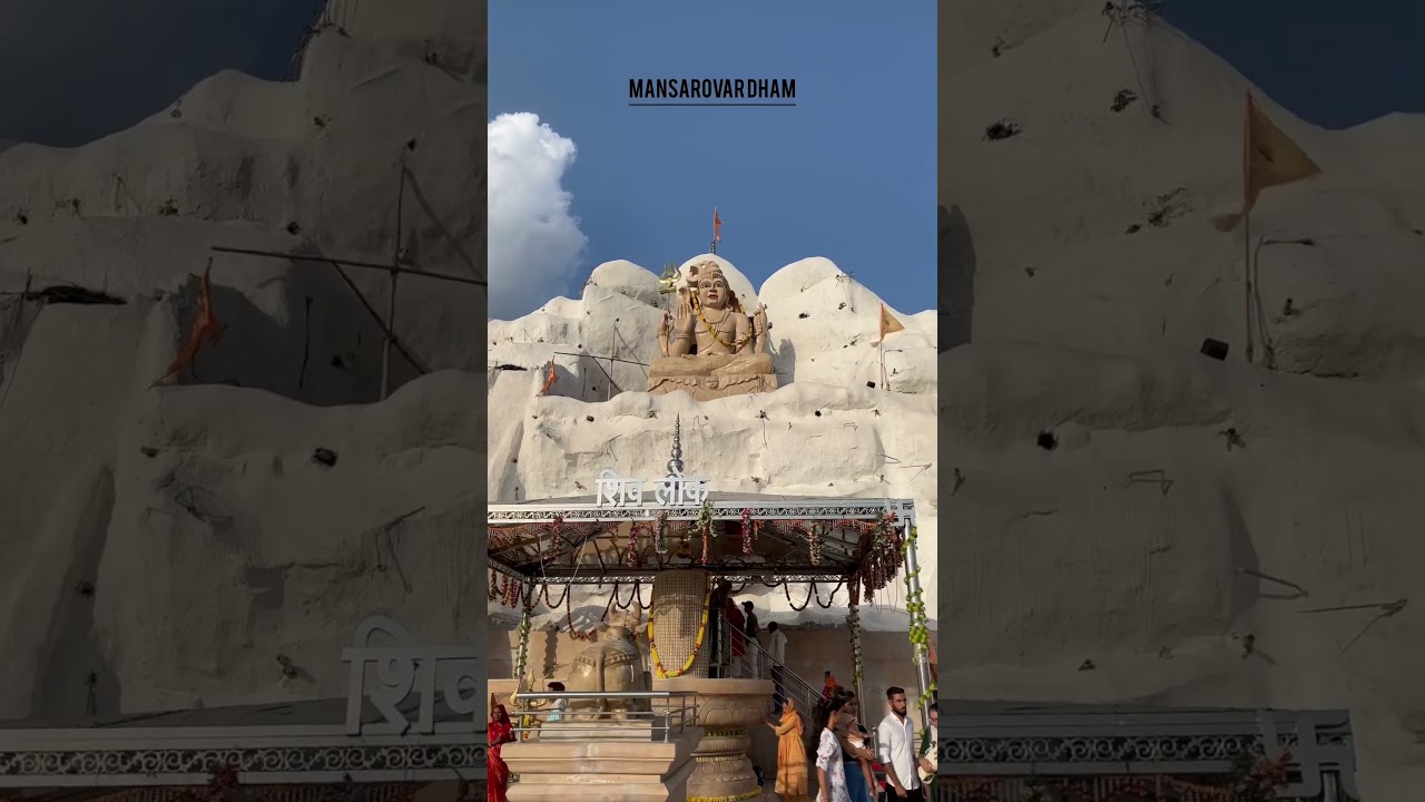 Mansarovar Dham | Sehore | #mahadev #temple #mahakal #india #god ￼