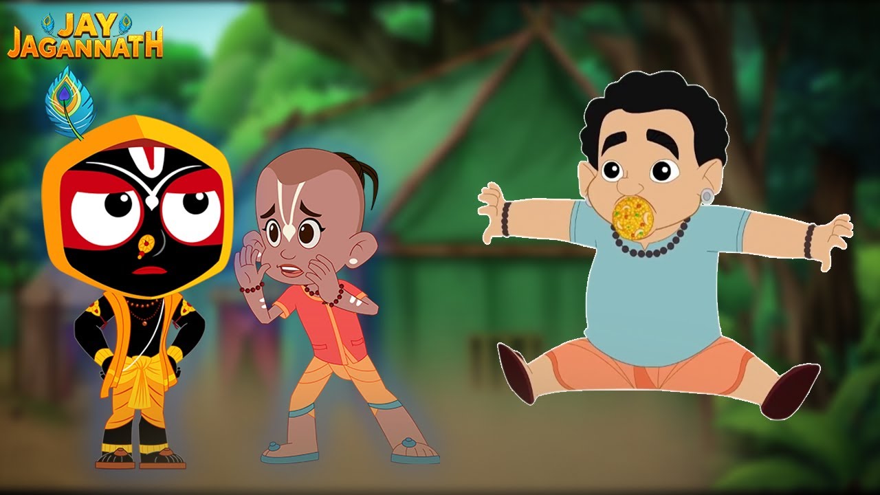 Jagan & Balram: Jagan Ki Shakti Aapke Soch Se Bhi Zyada! | Best Kids Cartoon 2025