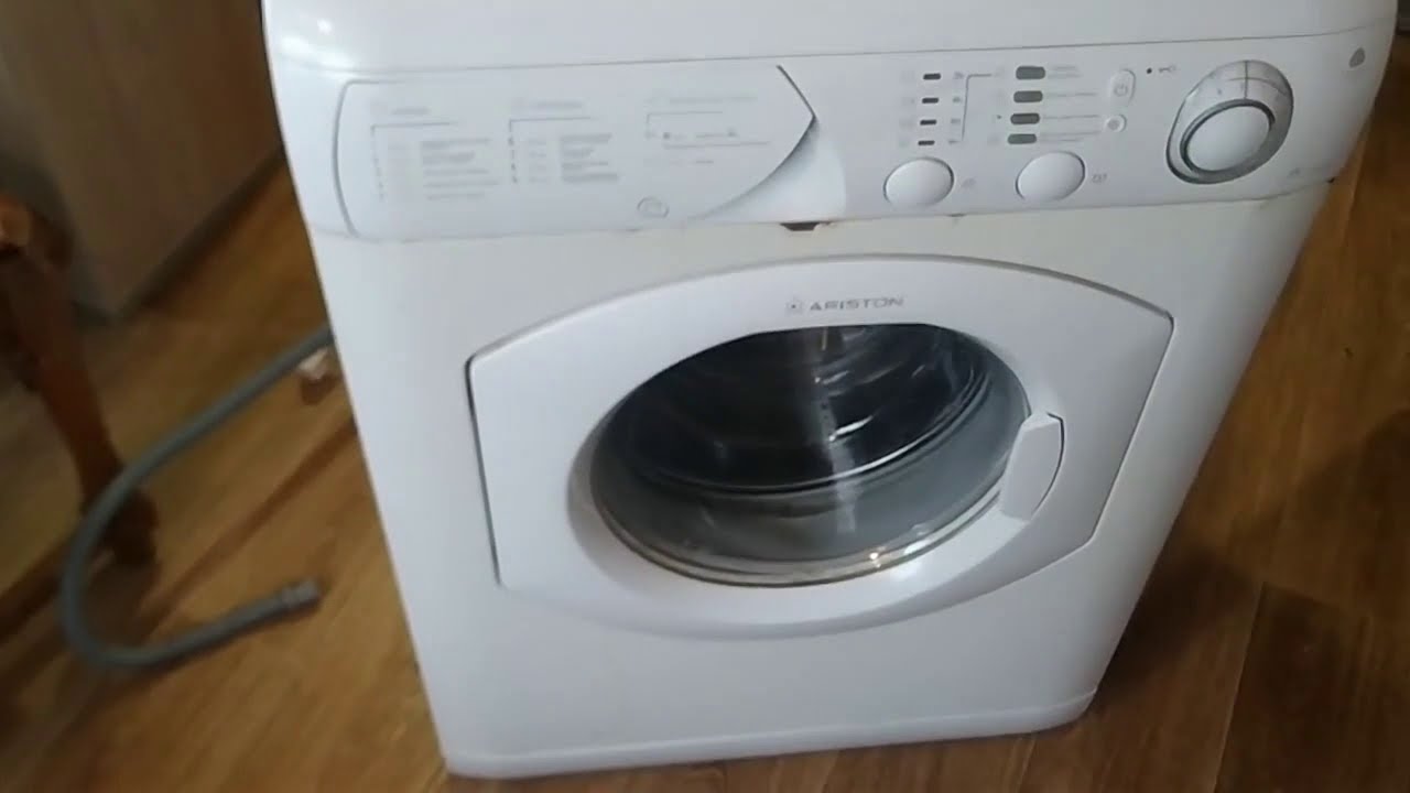 Ремонт стиральной машинки Ariston AVL80 Включается работает не набирает скорость при отжимании
