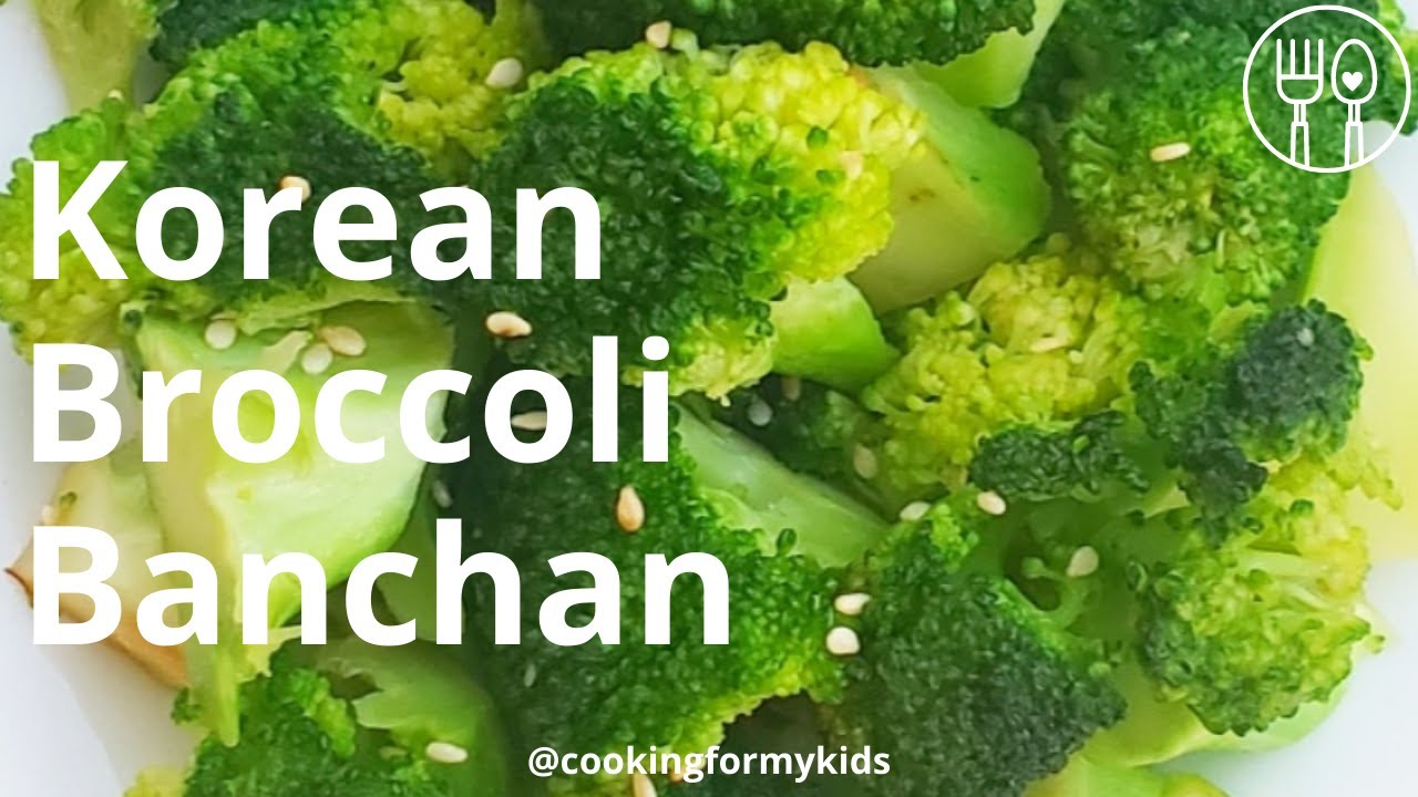 Korean Broccoli Banchan | 브로콜리 무침