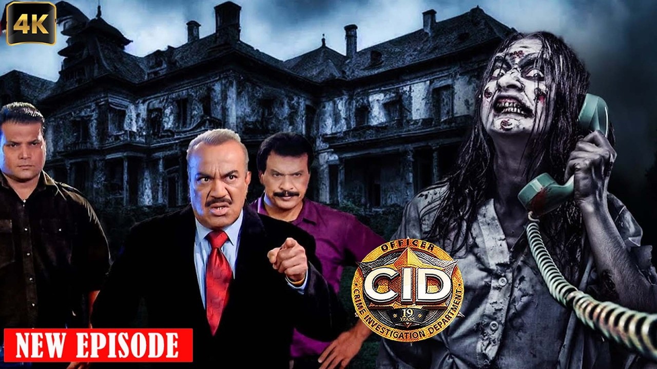 ভূতের সামনে পার্টি! গাছতলায় CID-এর ভয়ংকর রাত || CID || BANGALA | নতুন পর্ব | LATEST EPISODE