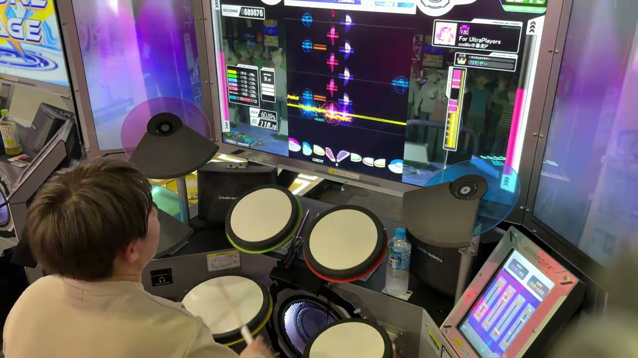 【GITADORA GW DELTA】 For UltraPlayers MASTER Drum