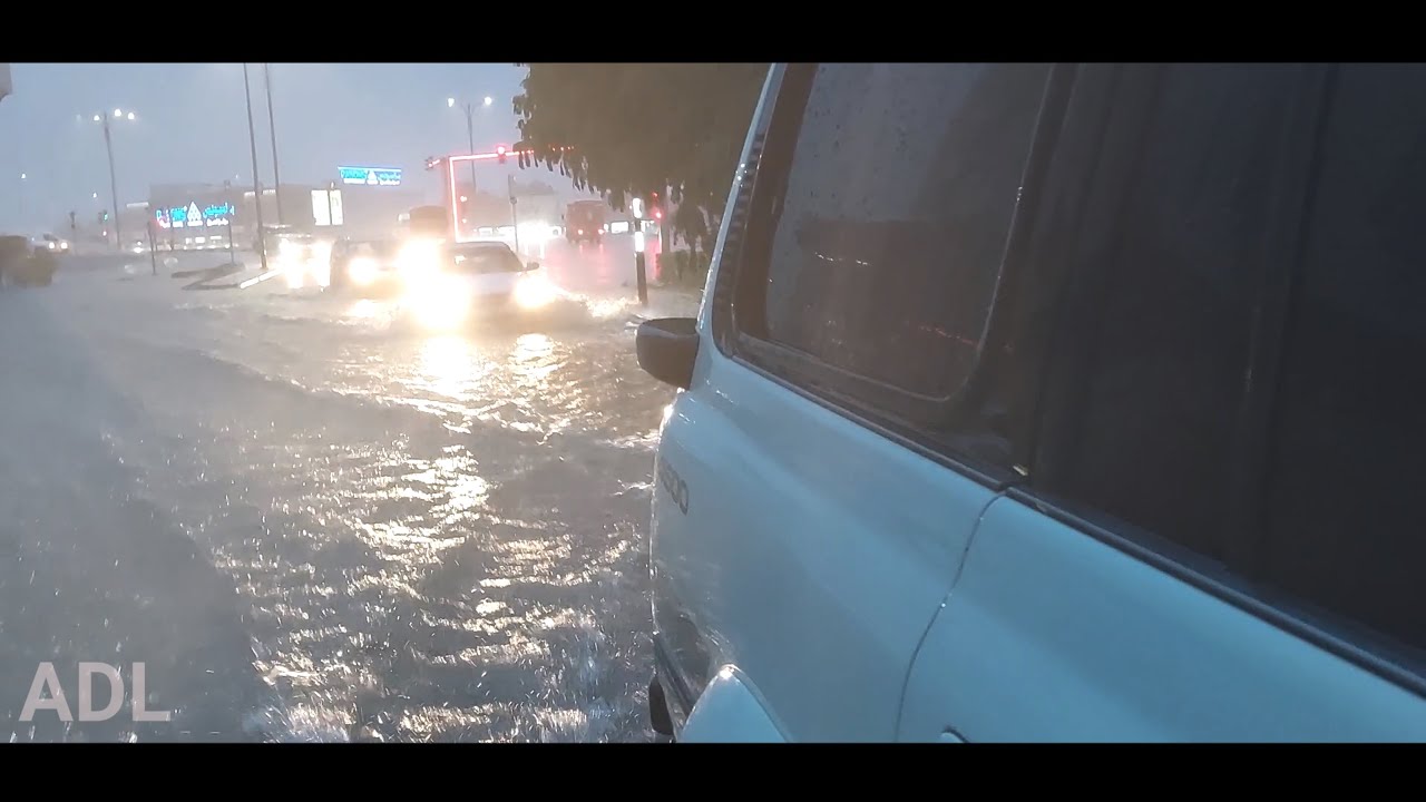 🌪منخفض الـفــهـــد المدمـر يضرب مدينة 