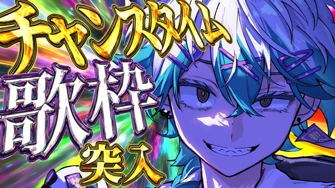 【雑談/歌枠】花粉症だけど歌枠がしたい【幽凪こなた】#shorts #新人vtuber