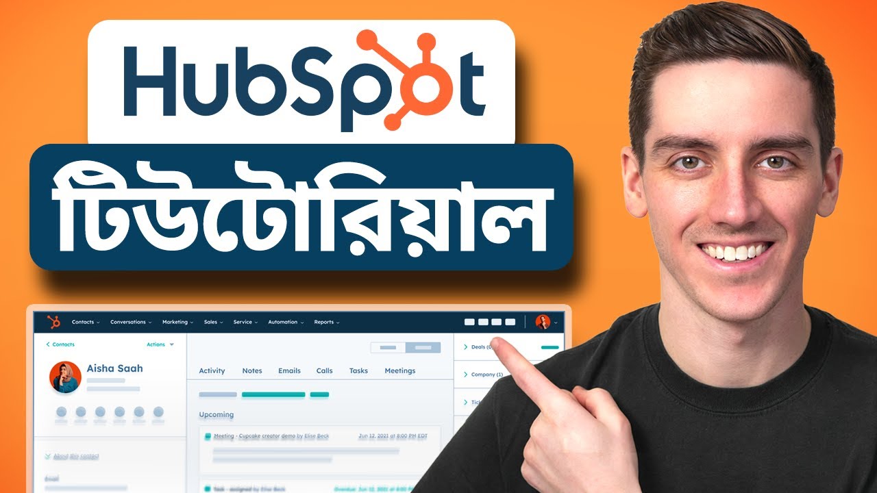 HubSpot CRM Tutorial for Beginners (Updated 2026) In Bangla