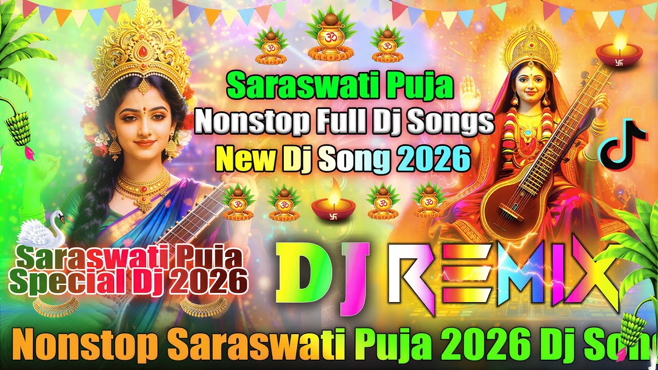 Nonstop Saraswati Puja Dj Songs💞Saraswati Mata Bhajan Dj Songs💞Saraswati Puja Special Dj Songs 2026