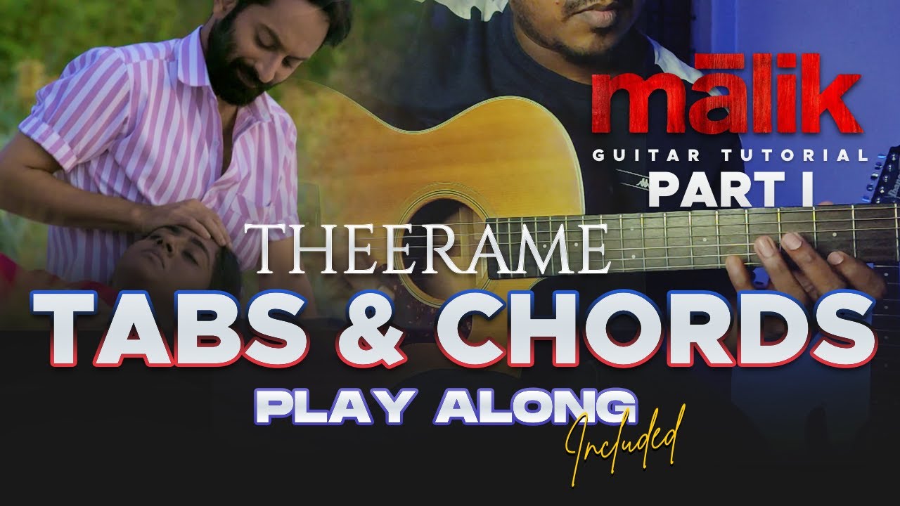 Theerame | Mālik | Guitar Tutorial - Part I