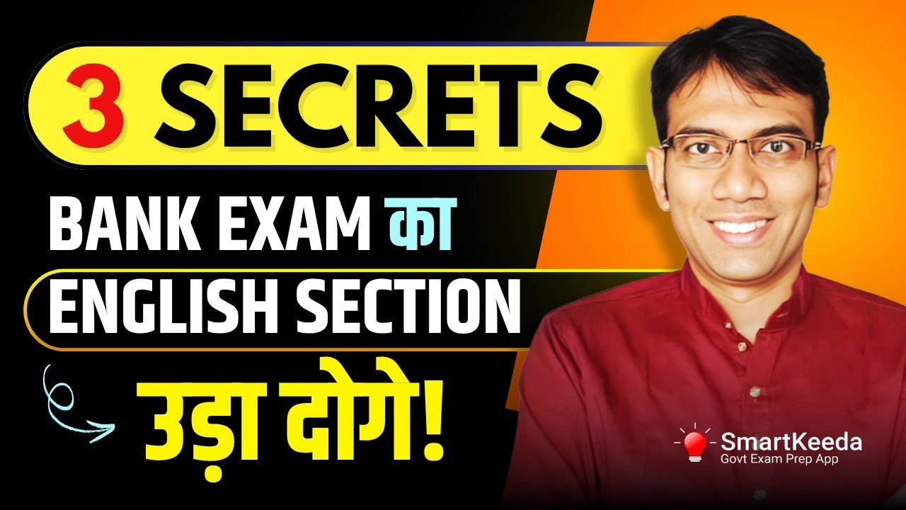 🤫 3 Secret URL Activities for English Success 🚀 | SBI | IBPS | RRB | PO | Clerk | Ratnabha Sir