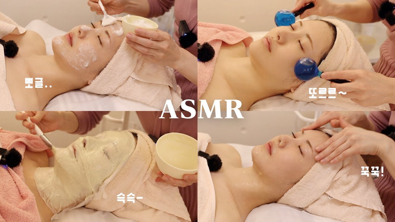 sub) 🇯🇵ASMR 도쿄에서 처음으로 받아본 친절한 에스테틱 리얼사운드 / 마사지볼 관리 / 홍조 가라앉히기