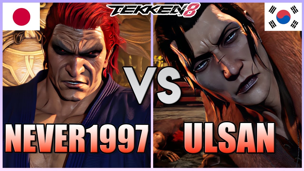 Tekken 8  ▰  Never1997 (Heihachi) Vs Ulsan (#1 Dragunov) ▰ High Level Matches!