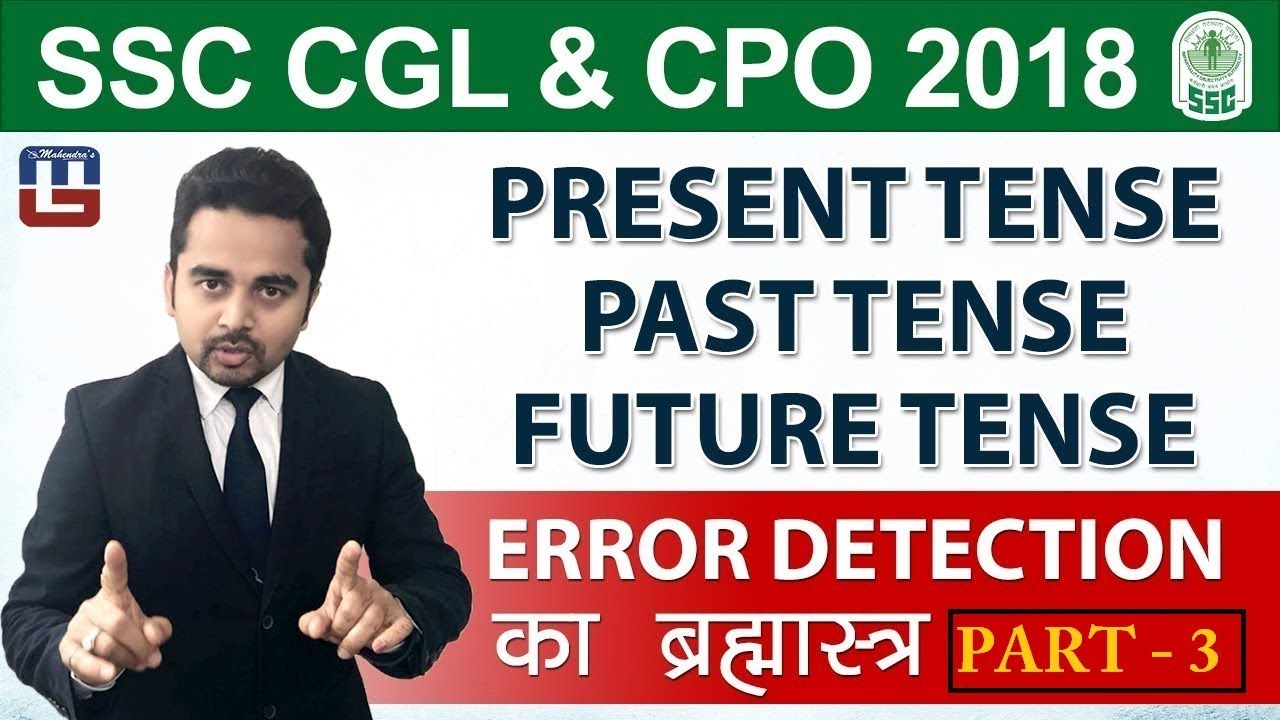 Tenses | Part-3 | Basic English Grammar in Hindi (12 Parts) | English |SSC CGL | CPO 2018 | 5:00 pm