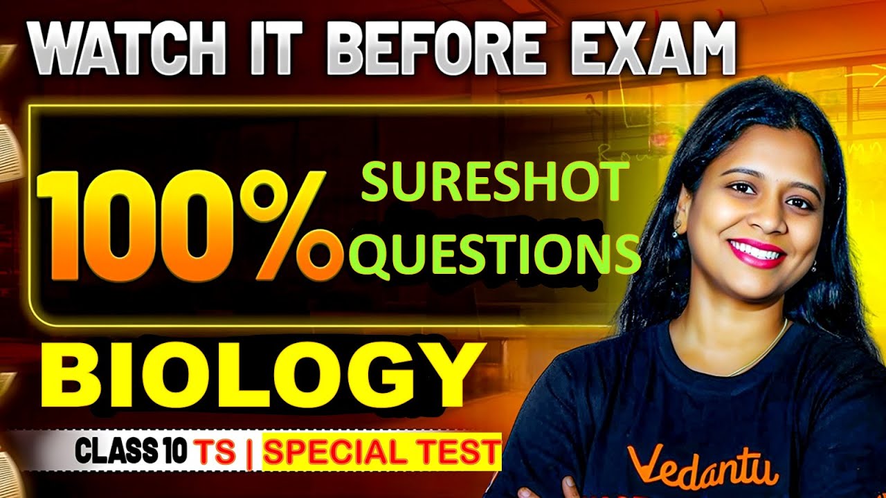 Sure Shot Questions of Biology | Special Test-1 | Sunaina Mam