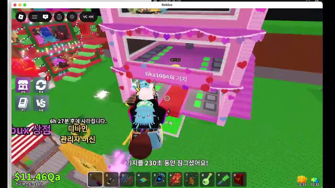 로블록스 브훔 준우님이라 점배님 합방!!!!! 둘다 세 랭커