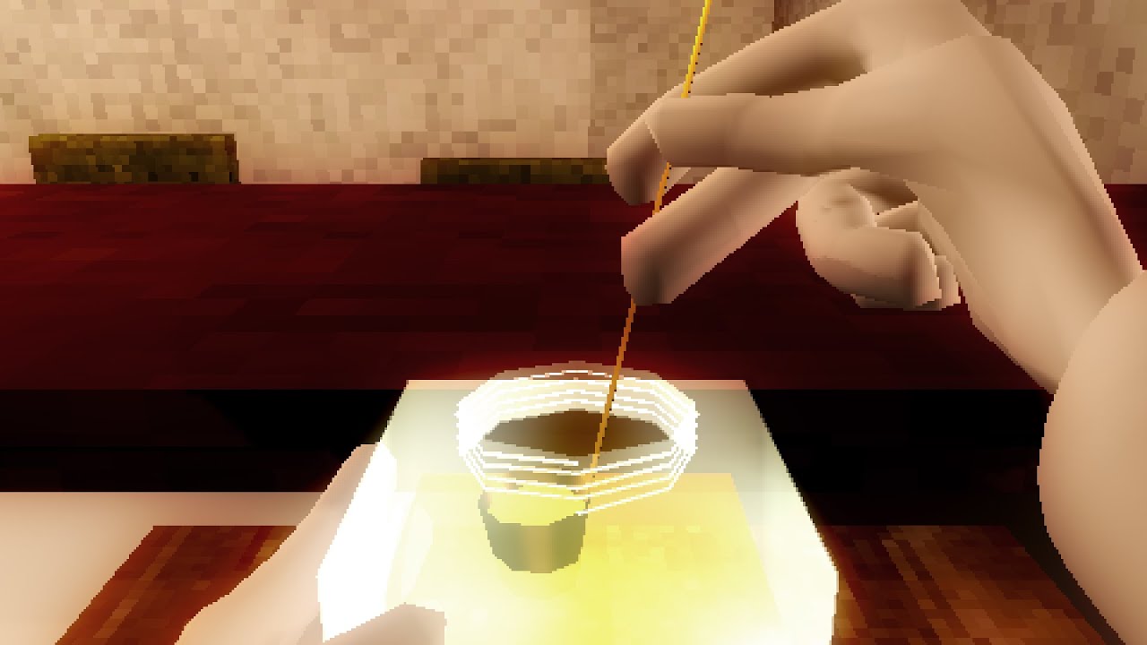夏の香り酒