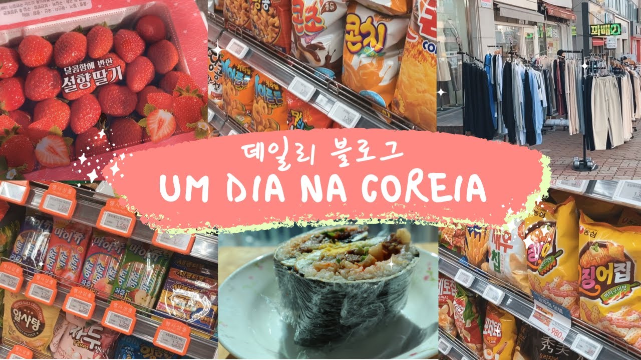 [KR/PT] 주부 브이로그 TAREFAS de casa/ Receita/ Mercado