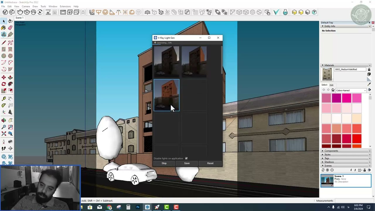 نورپردازی به سبک جدید در اسکچاپ