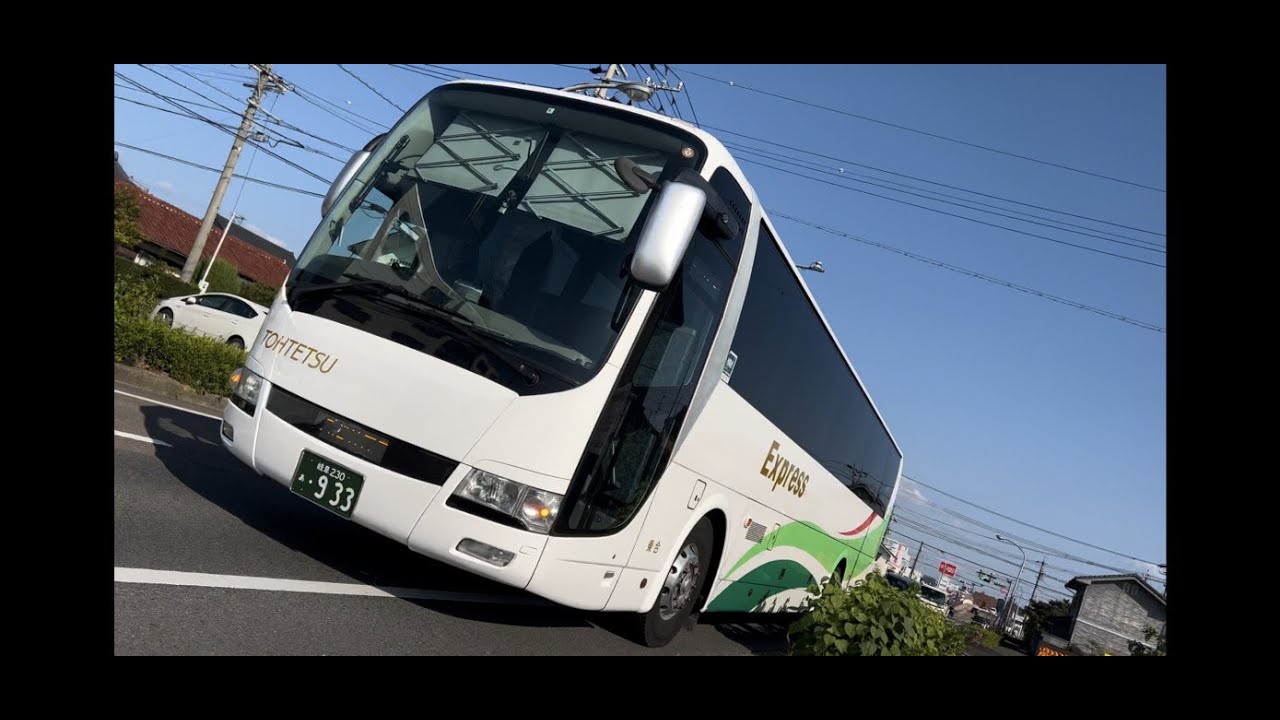 エアロエースの全力疾走！！三菱ふそう QTG-MS96VP バス走行音