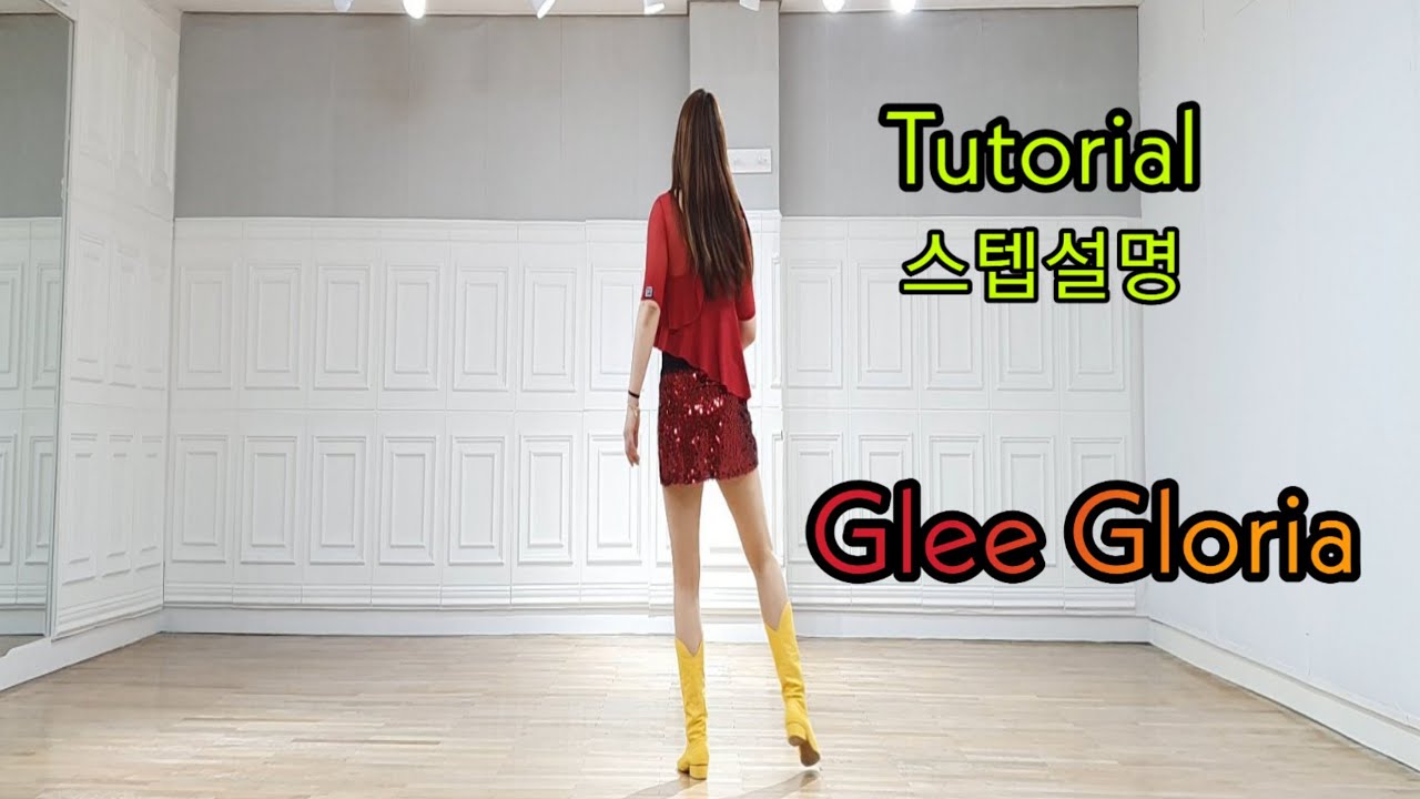 Glee Gloria - Line Dance (Tutorial)