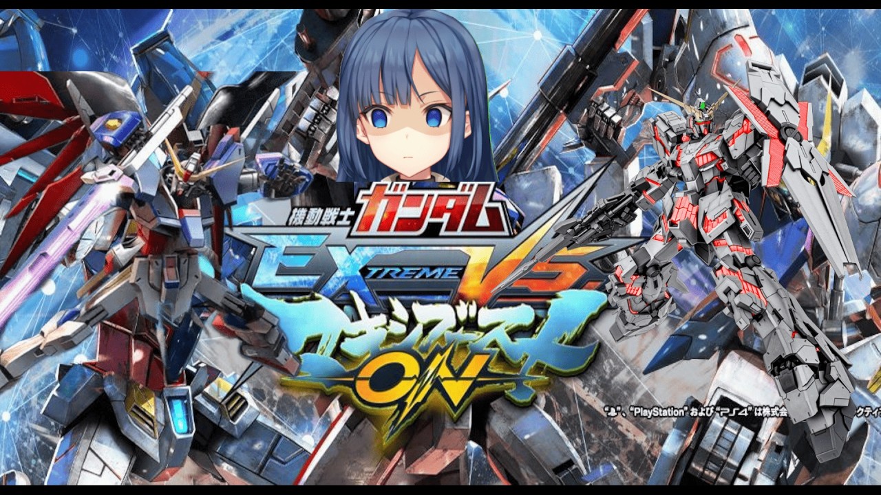 【EXVS】マキオーン　シャフランの民【マキオン】